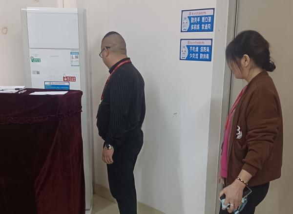 微信图片_20231129160705.jpg