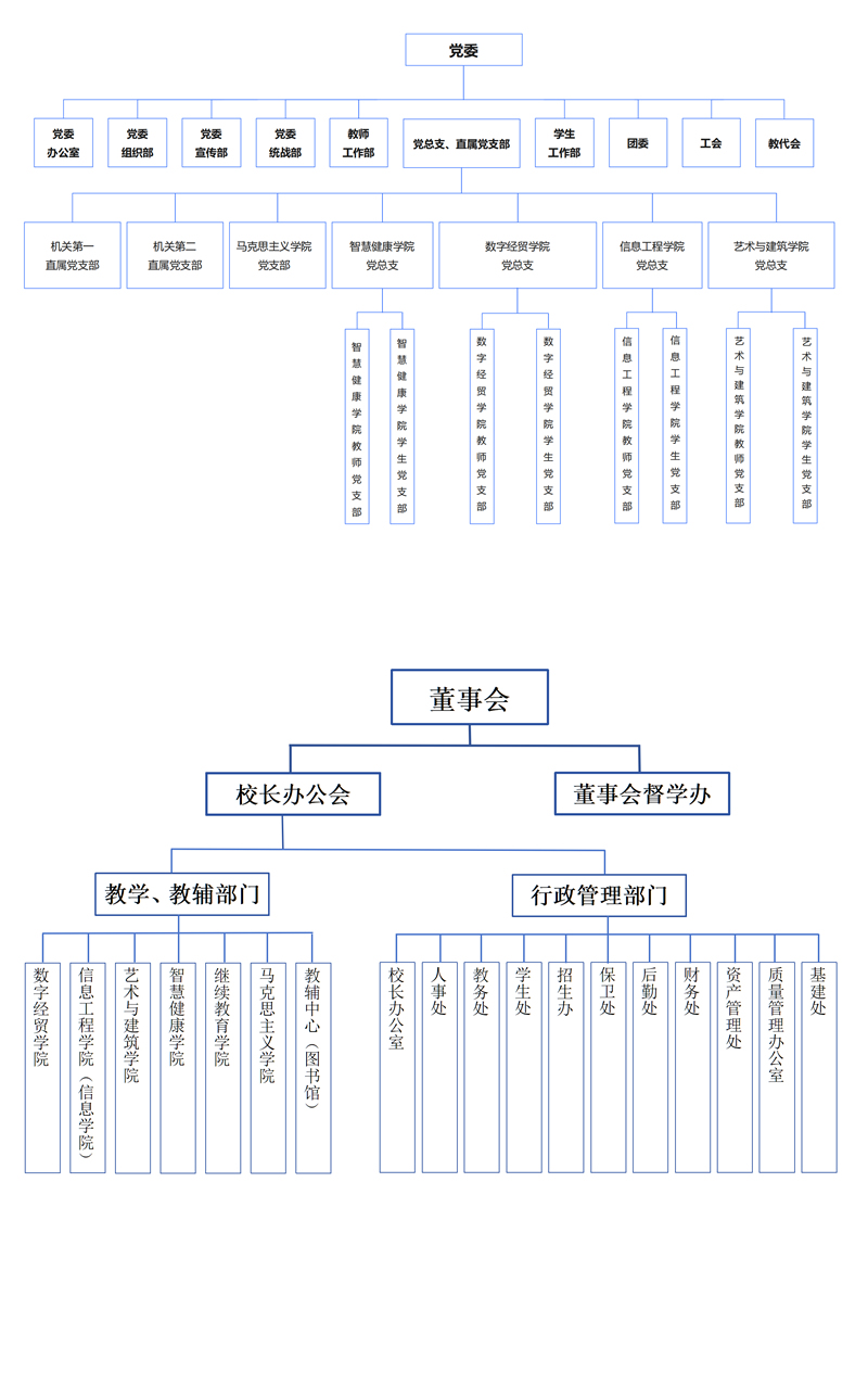 fe8234e3b3b6ff4b.jpg